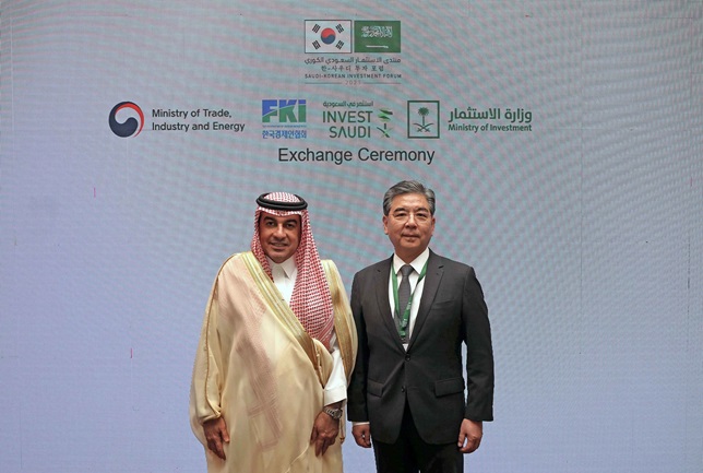 Hyundai Motor Signs MOU with KATECH, APQ and SAPTCO to Form Hydrogen Mobility Ecosystem