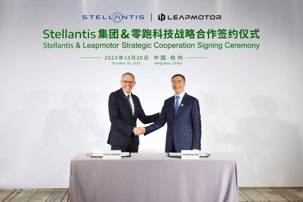 Stellantis to Become a Shareholder of Leapmotor with €1.5 Billion Investment