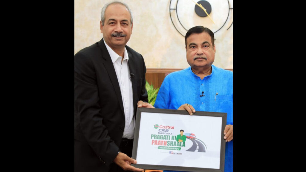 Nitin Gadkari Launches Castrol CRB TURBOMAX Pragati Ki Paathshaala to Upskill Indian Truckers