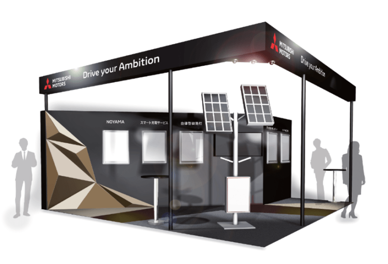 Mitsubishi Motors at 2024 Japan Mobility Show Bizweek